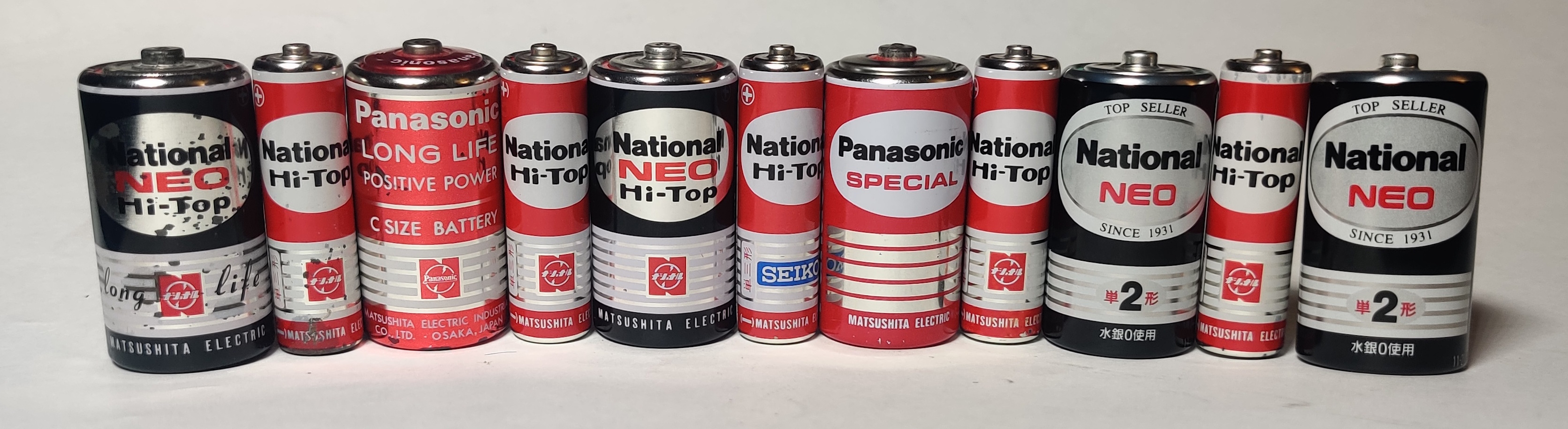 My battery collection