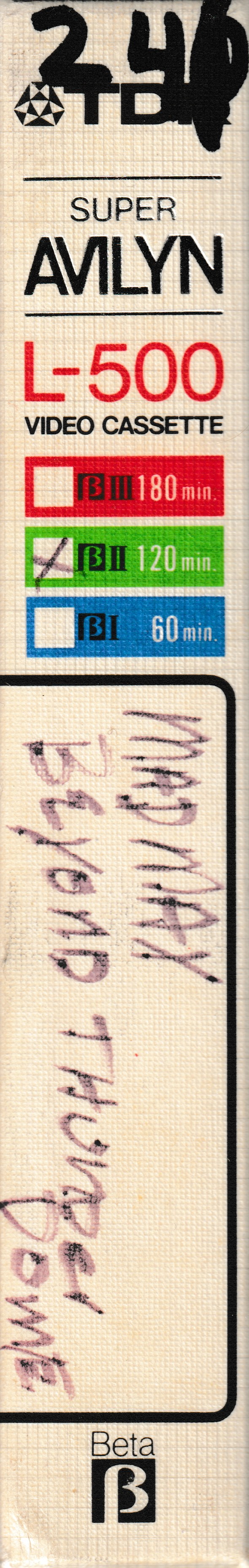 main image