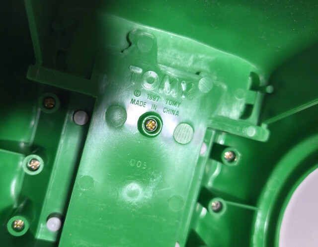 2005 molding_mark motor_road_&_rail tomy // 6478x5026 // 10MB