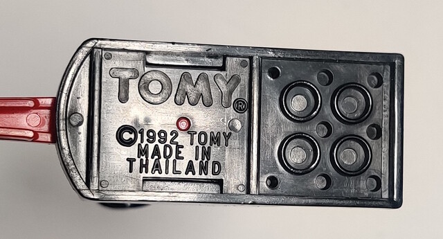 accessory component europe signal tomy tomytrain tt_signal_station // 1199x646 // 310KB