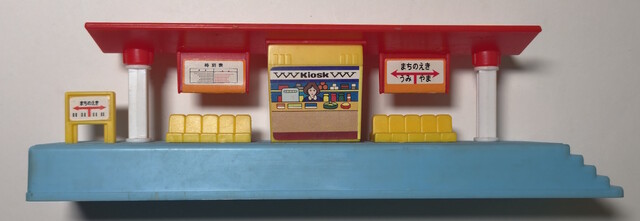1979 accessory japan p_blue_train_set p_station_platform plarail tomy toy // 5375x1855 // 2.0MB
