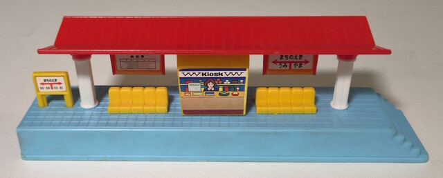 1979 accessory japan p_blue_train_set p_station_platform plarail tomy toy // 5044x2035 // 2.0MB