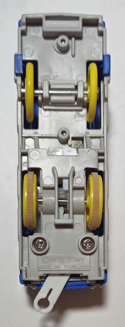 2001 chassis ef65 p_ef65_general plarail plarail_expo tomy toy train // 1660x4338 // 1.4MB