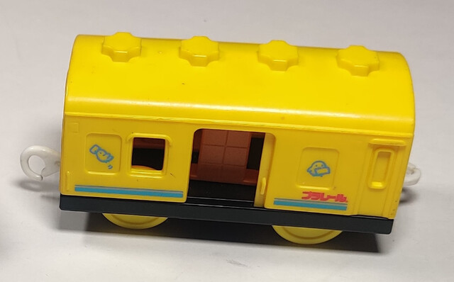 2005 mail plarail plarail_expo tomy toy train // 863x537 // 360KB