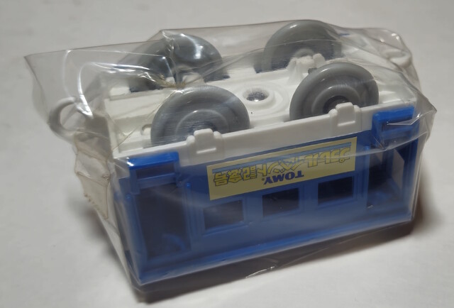 2001 brakevan packaging plarail plarail_expo tomy toy train // 3911x2652 // 1.5MB