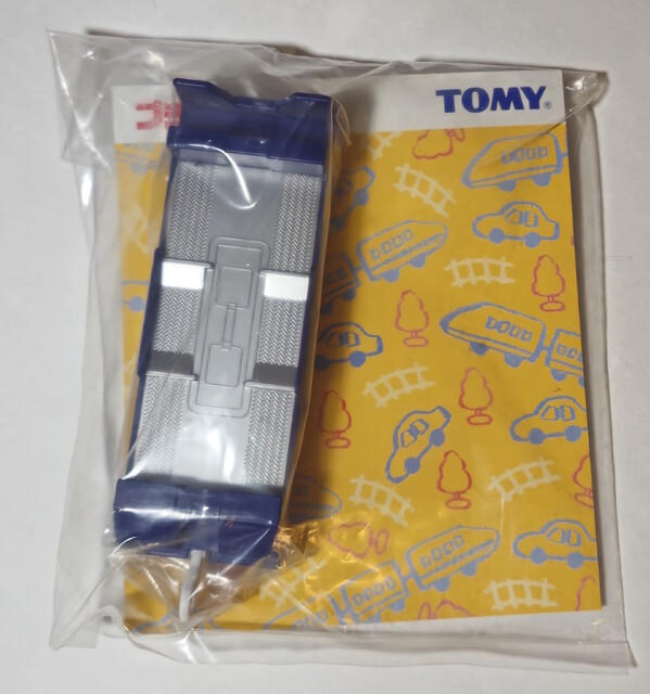 2001 flatbed packaging plarail plarail_expo tomica tomy toy train // 2635x2816 // 1.5MB