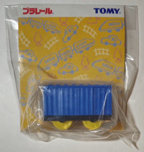 2001 covered_wagon packaging plarail plarail_expo tomy toy train // 3267x3448 // 1.9MB