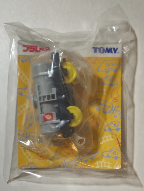 2001 packaging plarail plarail_expo tanker tomy toy train // 3547x4711 // 2.5MB
