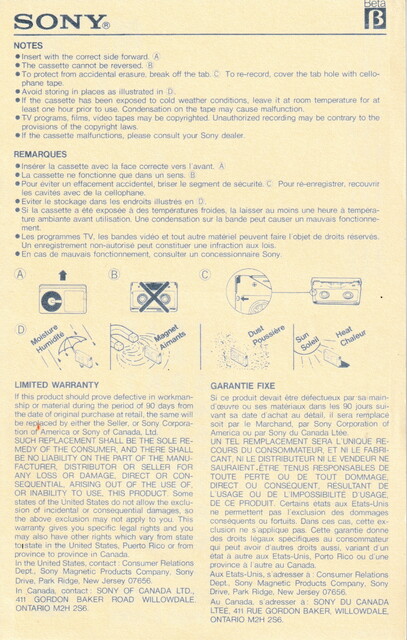 betamax l750 scan sony // 2188x3444 // 5.5MB