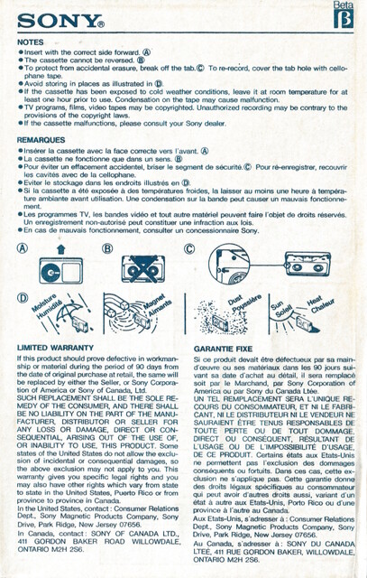 betamax es scan sony // 2191x3448 // 3.2MB