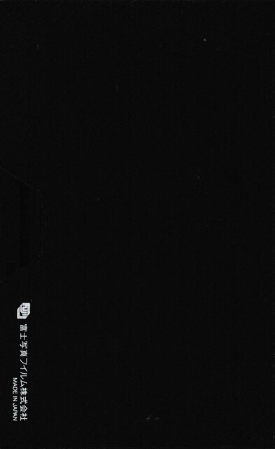 1988 betamax case fuji hg hifi japan ntsc rear scan tape // 2258x3680 // 3.8MB