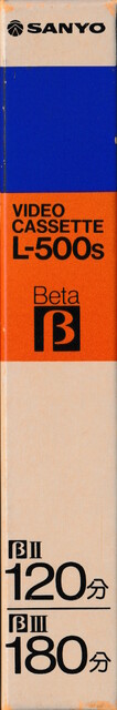 betamax case japan l500 ntsc sanyo scan spine tape // 609x3680 // 844KB