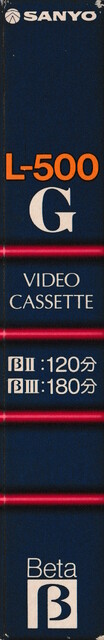 betamax case japan l500 ntsc sanyo scan spine tape // 590x3646 // 1.1MB