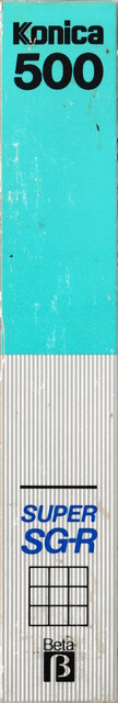 betamax case japan konica l500 ntsc scan spine tape // 623x3703 // 1.1MB