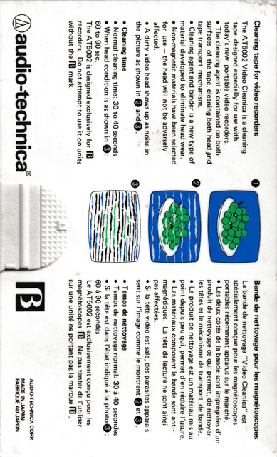 audio_technica betamax case cleaner tape // 2251x3699 // 3.3MB
