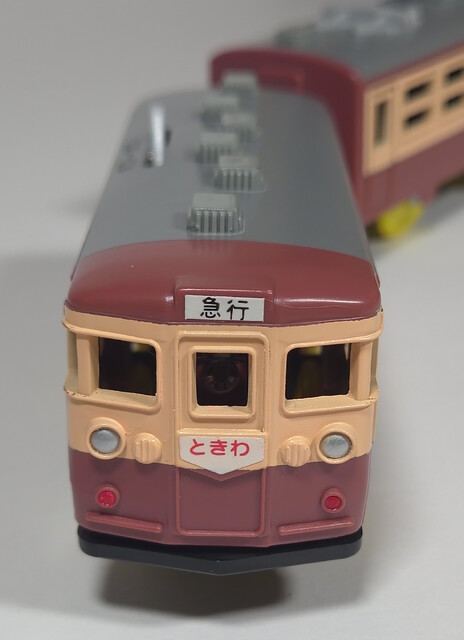 2000 457_series japan p_everybodys_choice_revival_trio plarail power_car sticker tomy toy train // 1449x2000 // 557KB