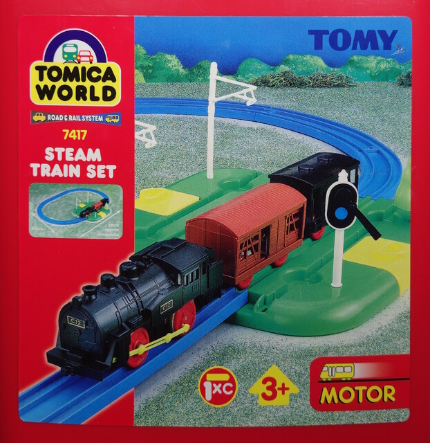 2001 europe front packaging tomica_world tomy tw_steam_train_set // 2901x2983 // 4.3MB