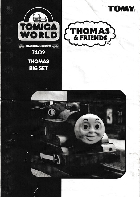 europe manual scan thomas tomica_world tomy // 4932x6950 // 15MB
