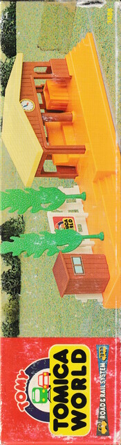 1998 accessory box north_america p_country_station packaging side station tomica_world tomy // 1624x5938 // 5.6MB
