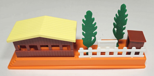 1998 accessory north_america p_country_station station tomica_world tomy toy // 5276x2607 // 614KB