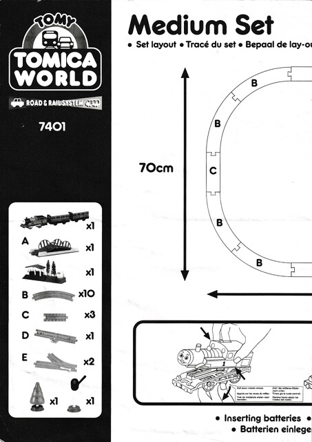 1998 europe instructions scan thomas_the_tank_engine tomica_world tomy tw_thomas_medium_set // 4932x6975 // 6.6MB