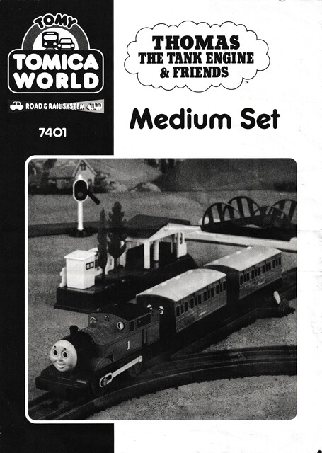 1998 europe instructions scan thomas thomas_the_tank_engine tomica_world tomy tw_thomas_medium_set // 4925x6929 // 15MB