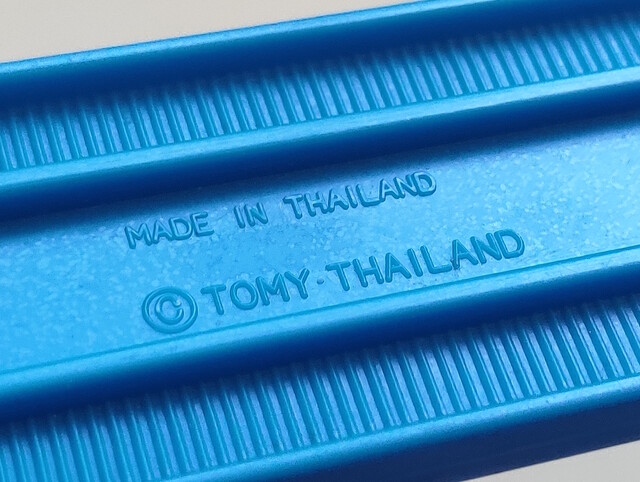1997 japan p_thomas_bulgy_set plarail rail slope_rail thomas_the_tank_engine tomy tooling_mark // 1202x906 // 429KB