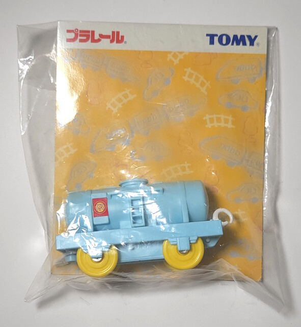 2002 japan packaging plarail plarail_expo tanker tomy toy train // 2860x3098 // 1.7MB