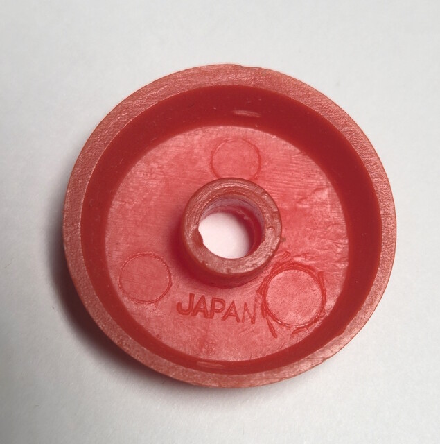 accessory component japan p_super_express_hikari_no1_(1970) plarail tomy tooling_mark toy // 2356x2373 // 1.6MB
