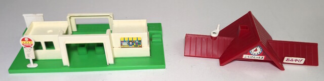 1975 accessory japan p_highland_station p_sleeper_express_highland_station_set plarail station tomy // 6719x1676 // 2.1MB