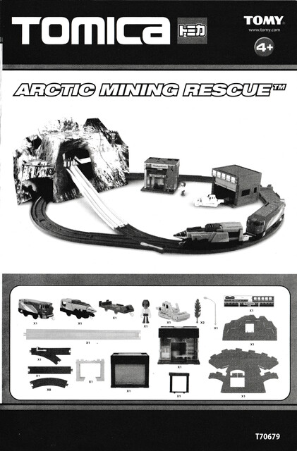 2012 arctic_mining_rescue instructions plarail scan tomica_hypercity tomy // 3312x5033 // 7.5MB