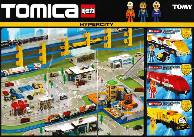 2010 catalogue north_america scan tomica_hypercity tomy // 13965x9876 // 120MB