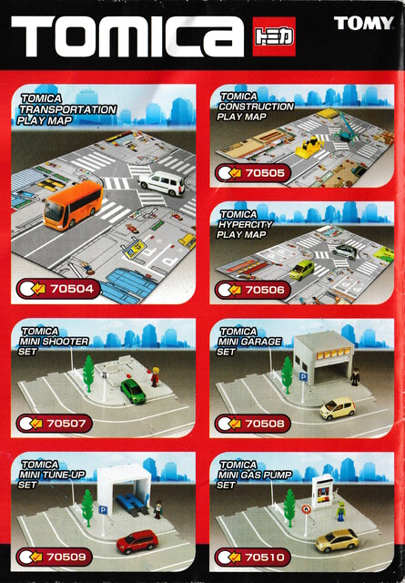 2010 car catalogue north_america scan set tomica_hypercity tomy // 3455x4964 // 16MB