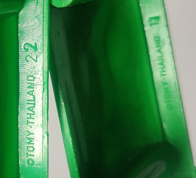 1993 north_america tomy tomytrain toy tunnel tunnel_sound_train_set // 957x867 // 258KB