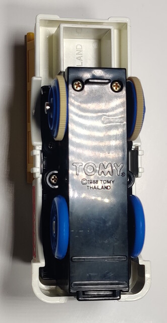car north_america tomy tomytrain toy tt_log_n_load_set // 883x1706 // 353KB