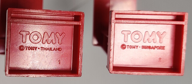 accessory girder tomy tomytrain // 2106x925 // 732KB