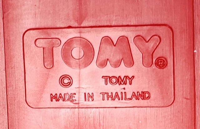 accessory molding_mark tomy tomytrain train_wash // 874x562 // 189KB