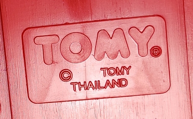 accessory molding_mark tomy tomytrain train_wash // 893x553 // 233KB