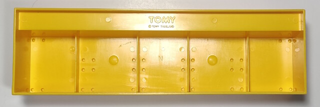 1988 component molding_mark north_america station tomy tomytrain tt_tomytrain_3 // 2202x740 // 563KB